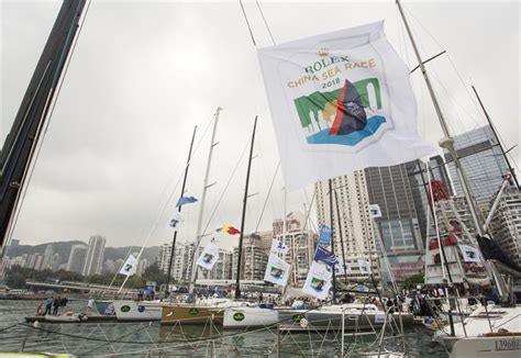 rolex china sea race 2020